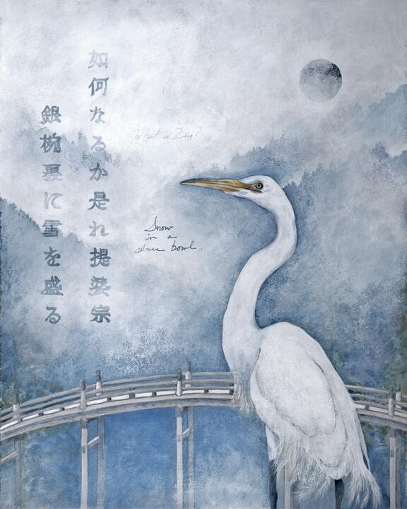 Watercolor of an egret on an arched bridge beneath the moon, titled Snow in a Silver Bowl